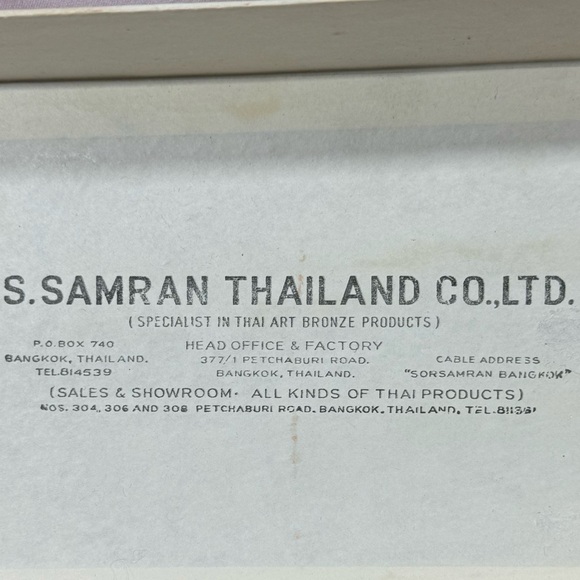 VTG Thailand Salad Serving Spoon Fork Bronze Gold Black 10” Meditating Figures - Picture 6 of 9